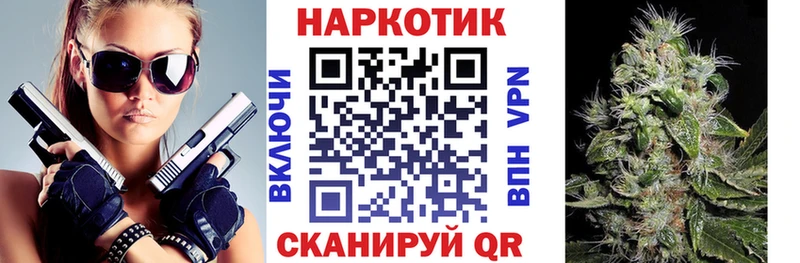 Что такое Омск ГАШ  Cocaine  Меф мяу мяу  ОМГ ОМГ ссылки  Бошки Шишки 