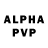 Alfa_PVP кристаллы Artikul Lad