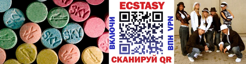 Ecstasy Punisher  Омск 