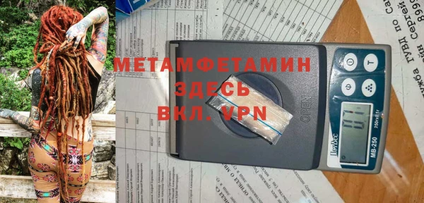 круглые Лихославль