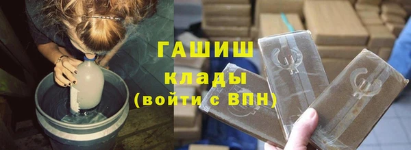 круглые Лихославль