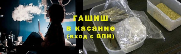МДПВ Алзамай