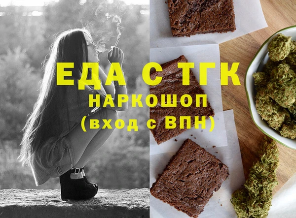 ешки Алексеевка