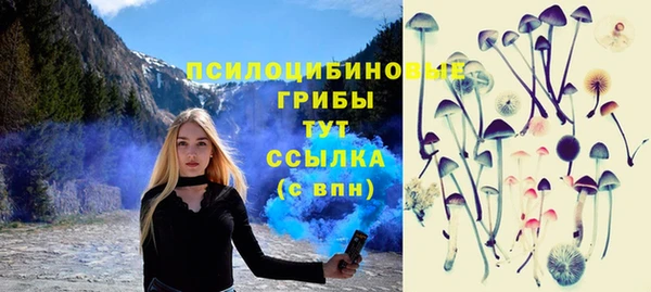 мдма Липки
