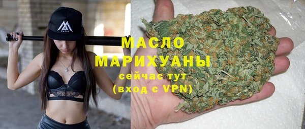 кокаин перу Абаза