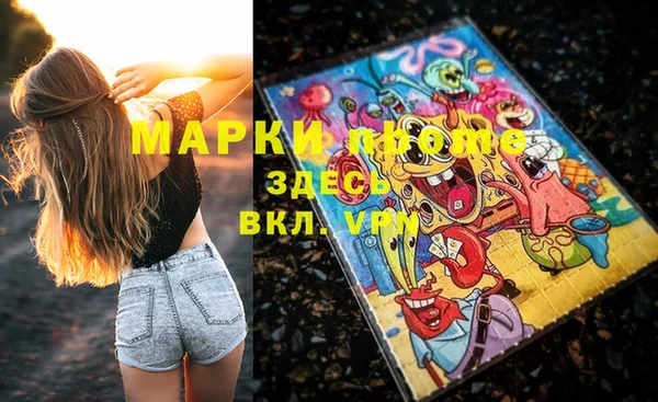 наркотики Алексин