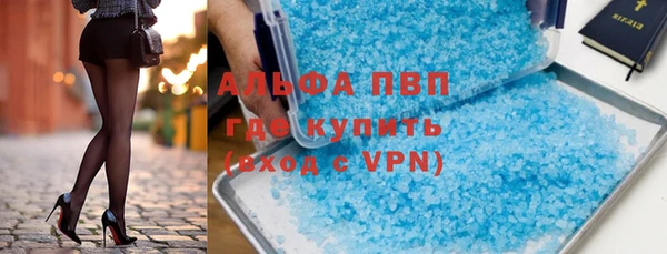 МДПВ Алзамай