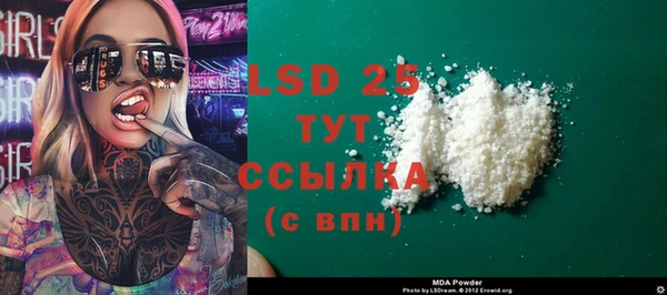ешки Алексеевка