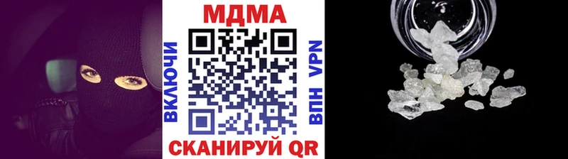 MDMA VHQ  Омск 